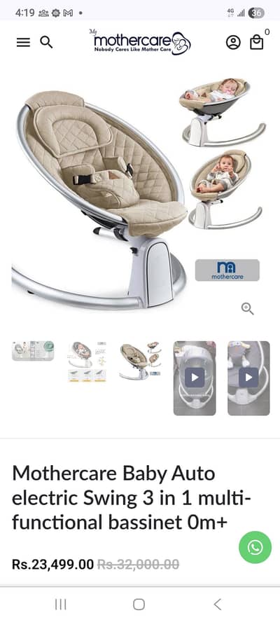 Mothercare Baby Auto electric Swing 3 in 1