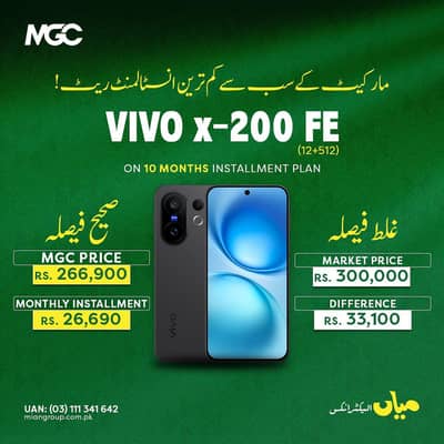 main group of chekwal