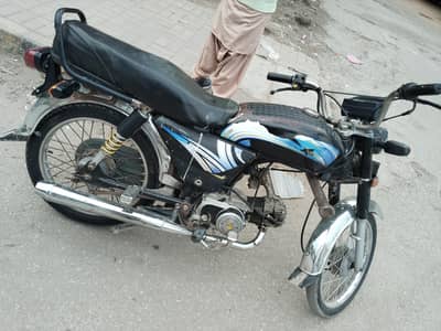 super star bike for sale peso ki need hai Raheem yar Khan ka number