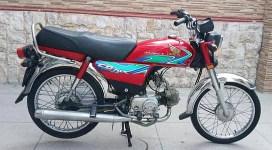 ہونڈا سی ڈی 70 اوریجنل وائرس