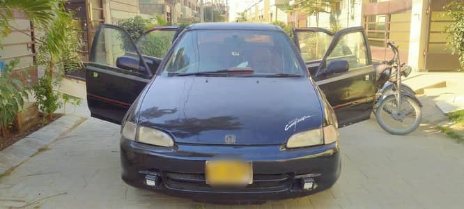 Honda Civic EX, Dolphin Civic