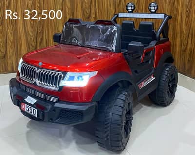 Kids Cars |Kids Jeeps | Baby Cars | Baby Jeeps | Birthday Gifts Cars