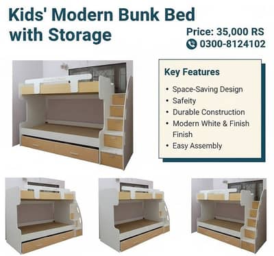 kids bunk bed | bunk bed | bunker bed | kids furniture