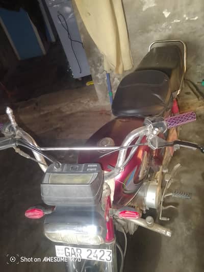 United 0307 61790 99