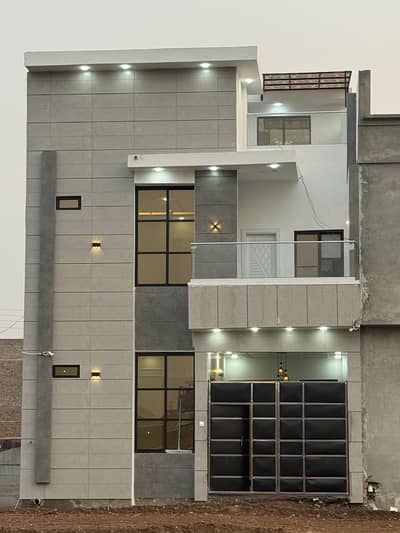 Your Dream 3 Marla House Is Up For Sale