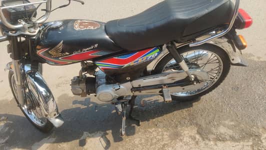Honda CD 70