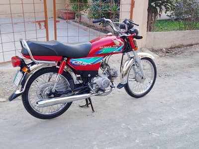 contact no 03704110060 cd 70 for sale