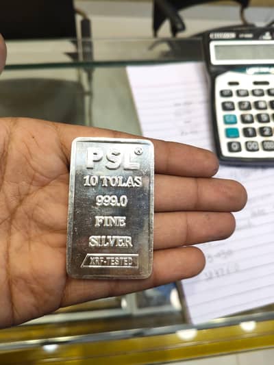 Pure Silver at the Most Competitive Prices