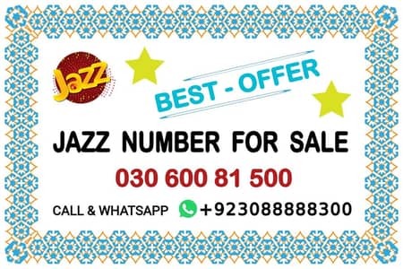 Jazz Number For Sale