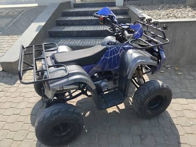 ATV bike