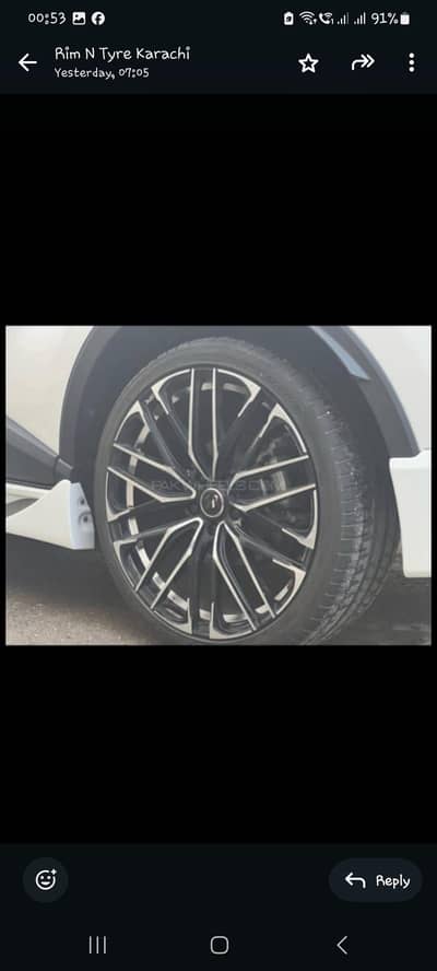 20 inches Lionis Original Sports Rims