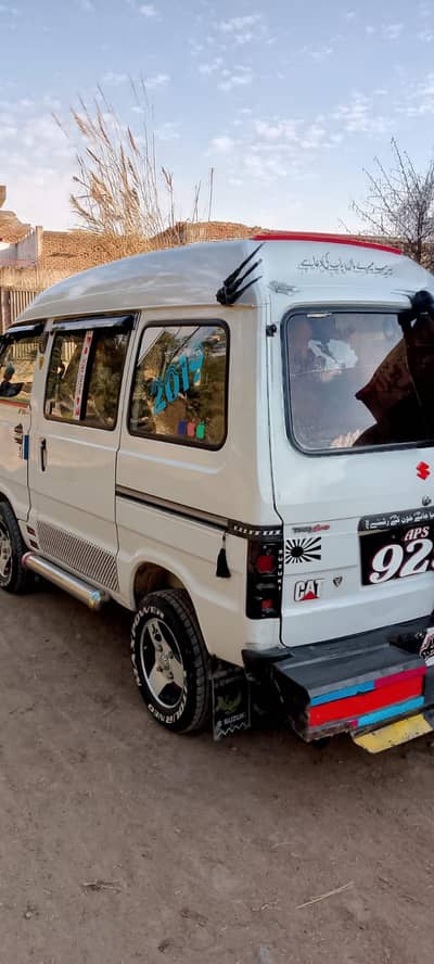 sewSuzuki bolan bumper to bumper janwan