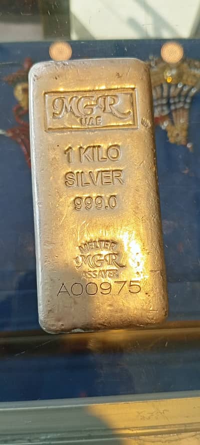 Trusted Name in Gold & Silver | Gold & Silver selling