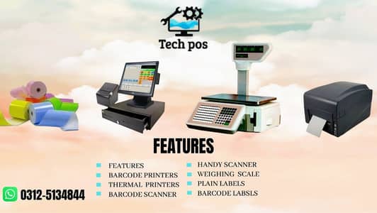POS Software Store Mart Pahrmacy Resturant Cafe Garments Inventory