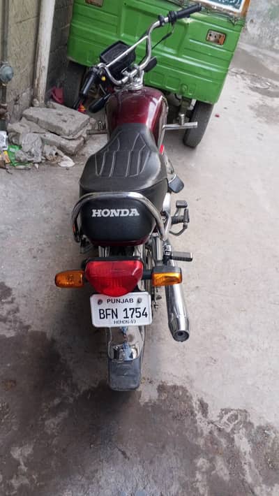 honda 70 All panjab