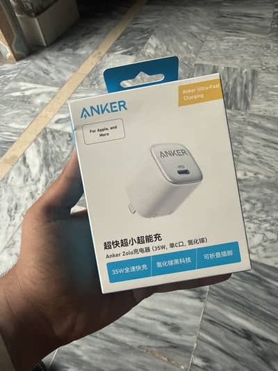 ANKER 35w -Fast Charging