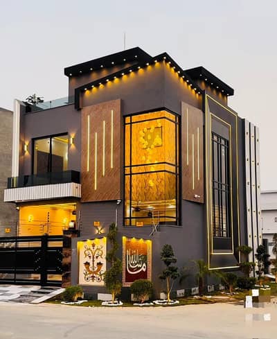 5 Marla Brand New Modern Designer Bungalow For Sale