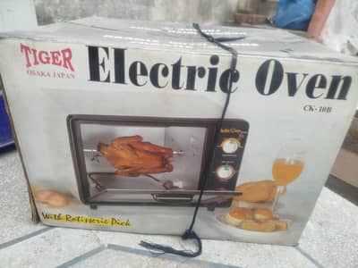 oven/japani electric roaster oven/chicken roaster