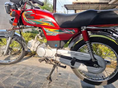 United 70, 2023 Model