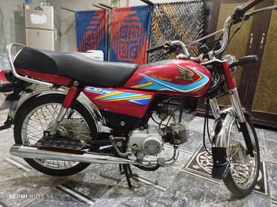 Honda CD 70 for sale