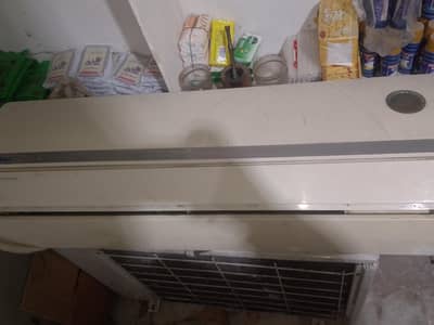 dowlance split for sale 03148166979