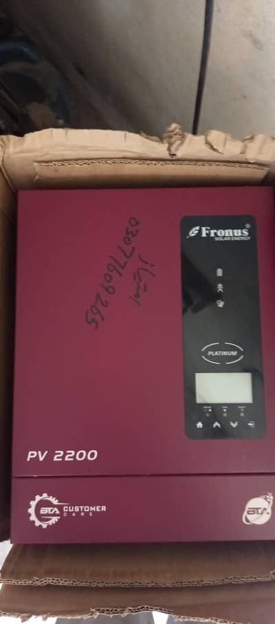 Fronus Inverter – Reliable & Efficient Fronus Power Inverter for Sale