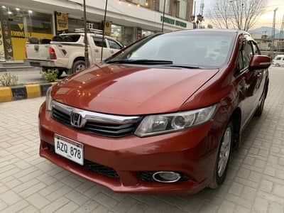 Honda Civic UG Prosmetic