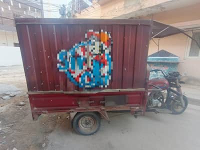 Selling urgent Hi Speed 150cc