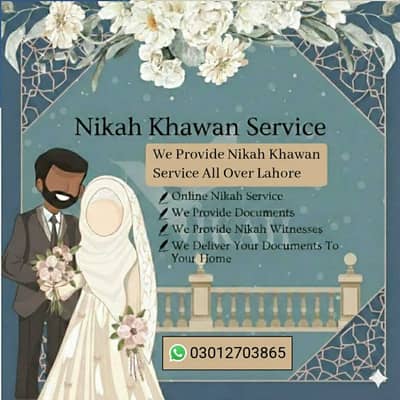 Nikah Khawan | Nikah service | Divorce Certificate | Nikah Registrar