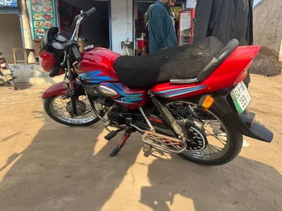 Honda Pridor Urgent For Sale | Honda Pridor | Total Genuine