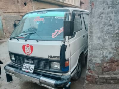 10 bye 9 All ok Rabta nbr 03079426813