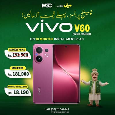vivo, infinix and Samsung