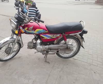 Honda 70cc bike 0328:0503828 available documents complete