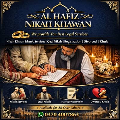 Nikah Registrar , Nikah Khawan , Nikah Service in Lahore