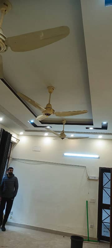 LOWER PROTION FOR OFFICE