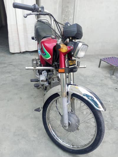 honda 70  2017 03096545793