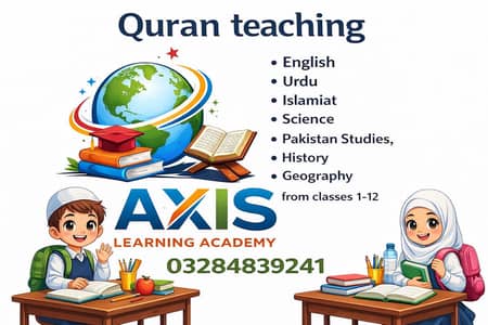 Home Tuition academy Lahore/Home tutor/Tuturing services available