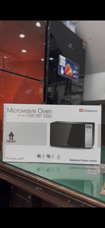 Dawlance Microwave Oven 299 GSS