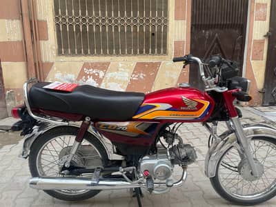 Honda CD 70