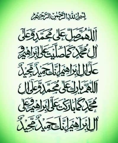 Female Staff Required urgent