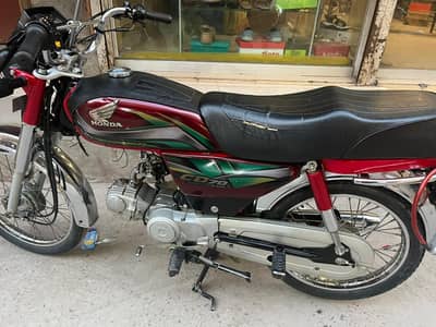 Honda CD 70