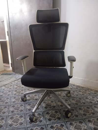 Office chair