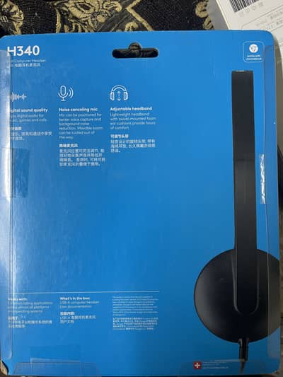 logitech org headset