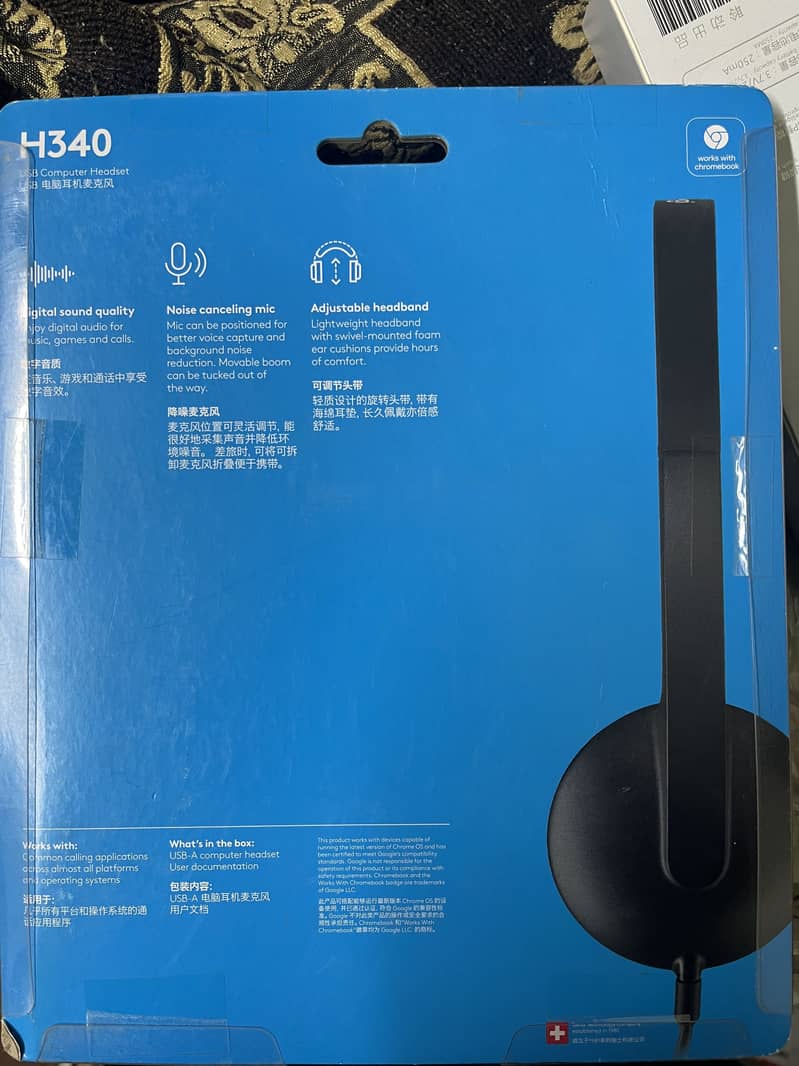 logitech org headset 0