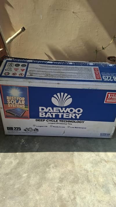 Daewoo DIB 225 New Battery
