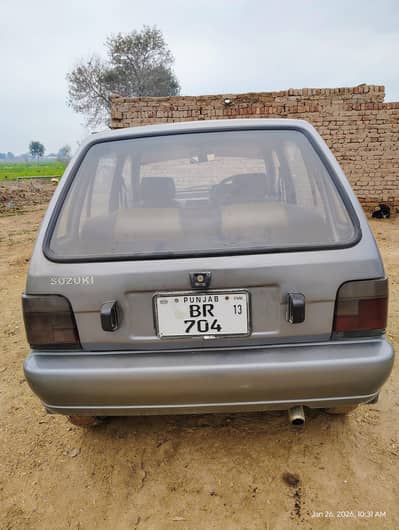 MEHRAN VXR 2013 EURO