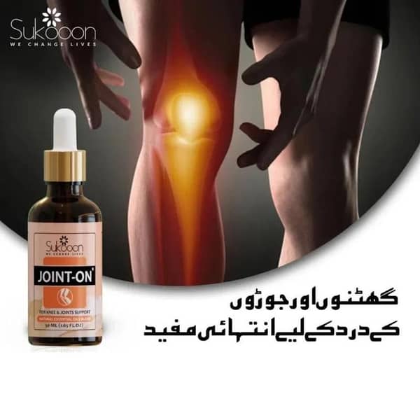 Sukoon Joint-On Essential Oil Blend (30ml) – Natural Relief for Joints, Knees, and Back