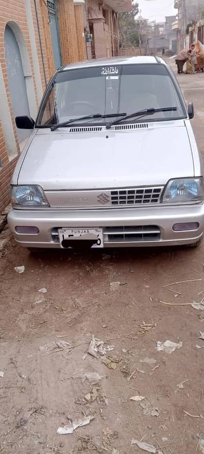 total genuine car h 03349190403