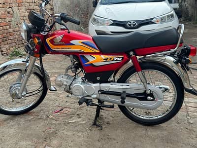 Honda CD 70