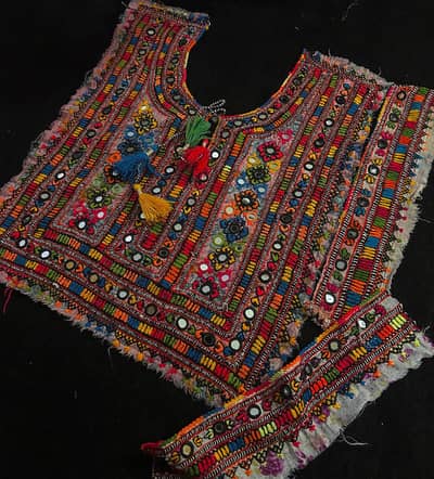 Sindhi gala